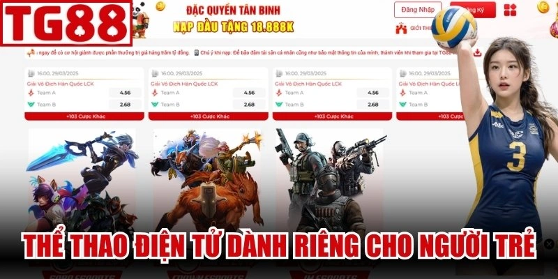 Thể thao điện tử dành riêng cho người trẻ đam mê